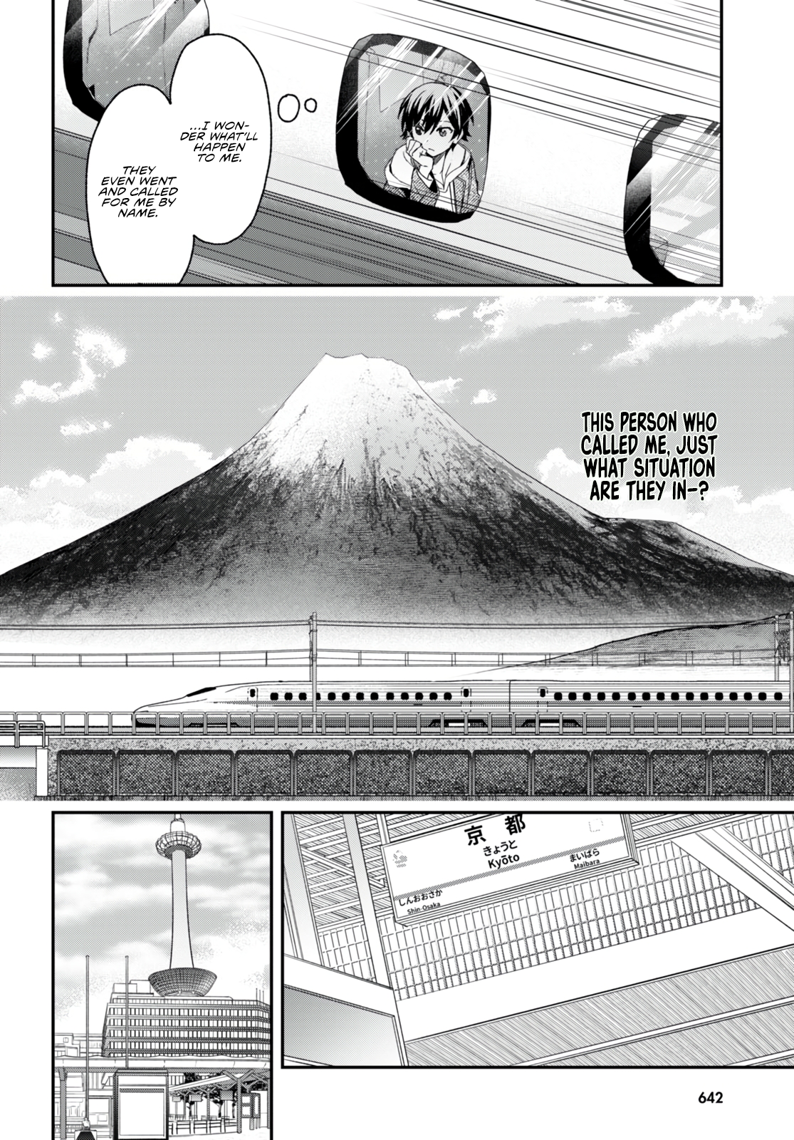 The Four Sisters (Elves) Wait For The Night Chapter 11 - Page 5