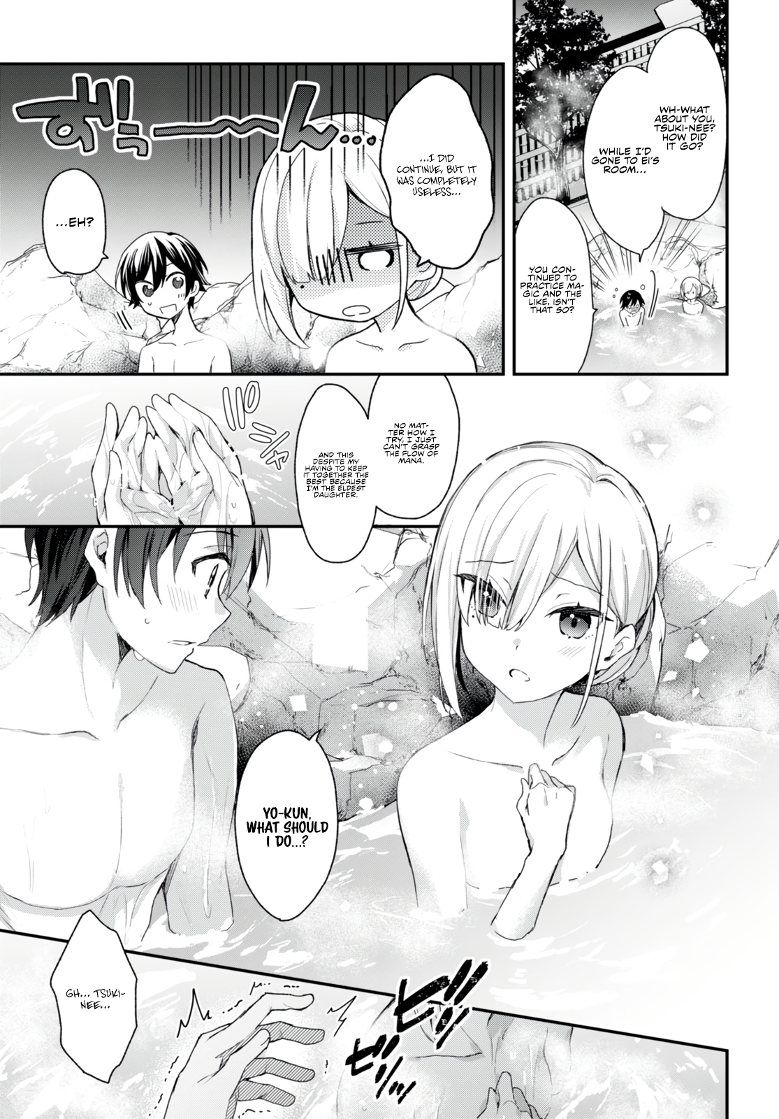 The Four Sisters (Elves) Wait For The Night Chapter 11 - Page 24