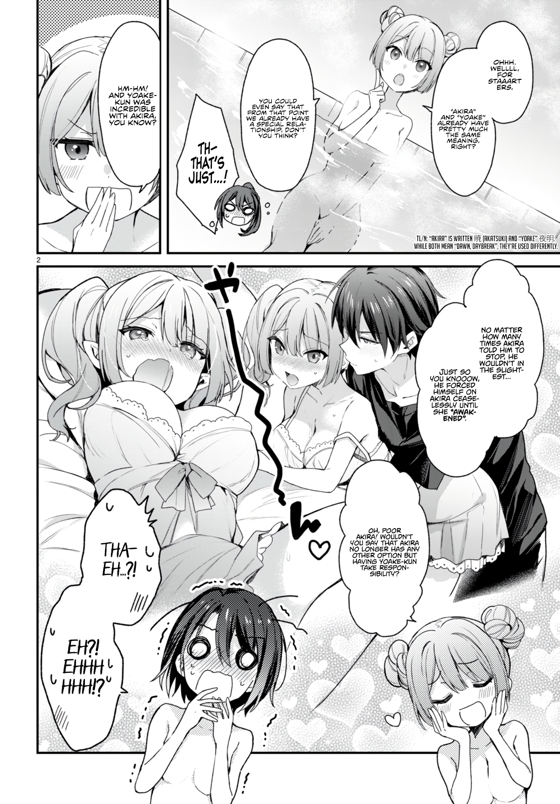 The Four Sisters (Elves) Wait For The Night Chapter 12.5 - Page 5