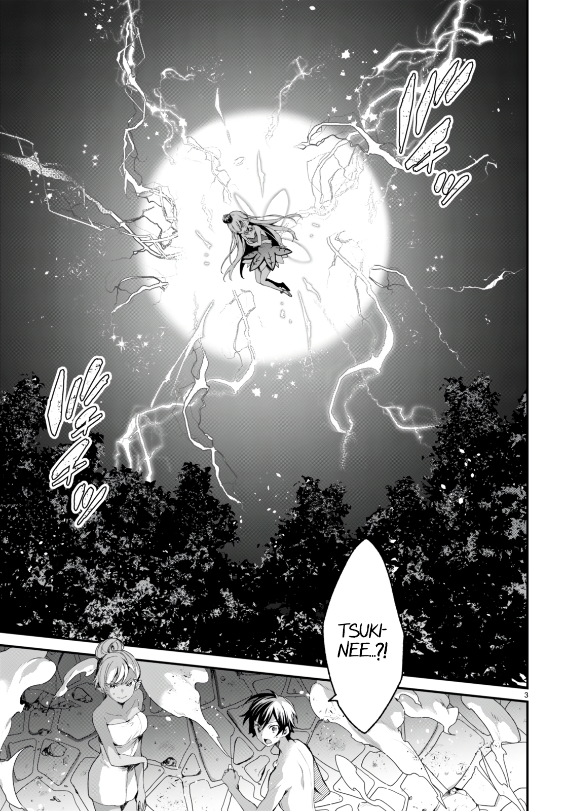 The Four Sisters (Elves) Wait For The Night Chapter 12 - Page 6