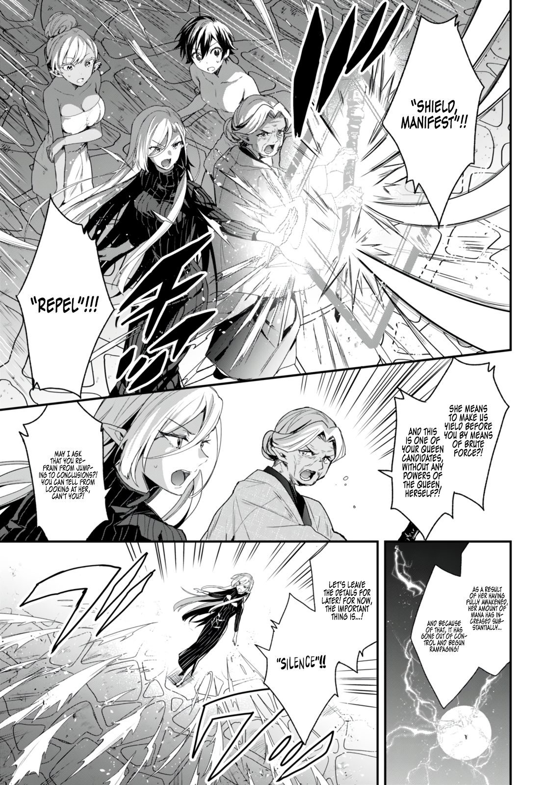The Four Sisters (Elves) Wait For The Night Chapter 12 - Page 8