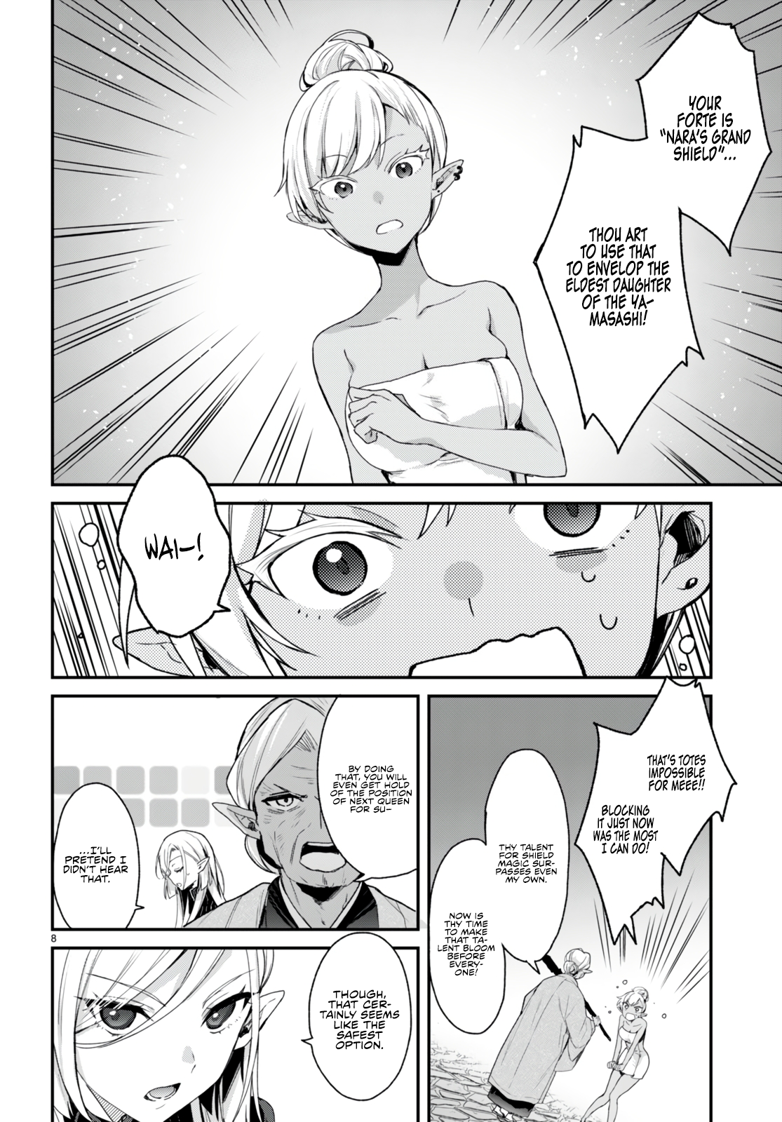 The Four Sisters (Elves) Wait For The Night Chapter 12 - Page 11