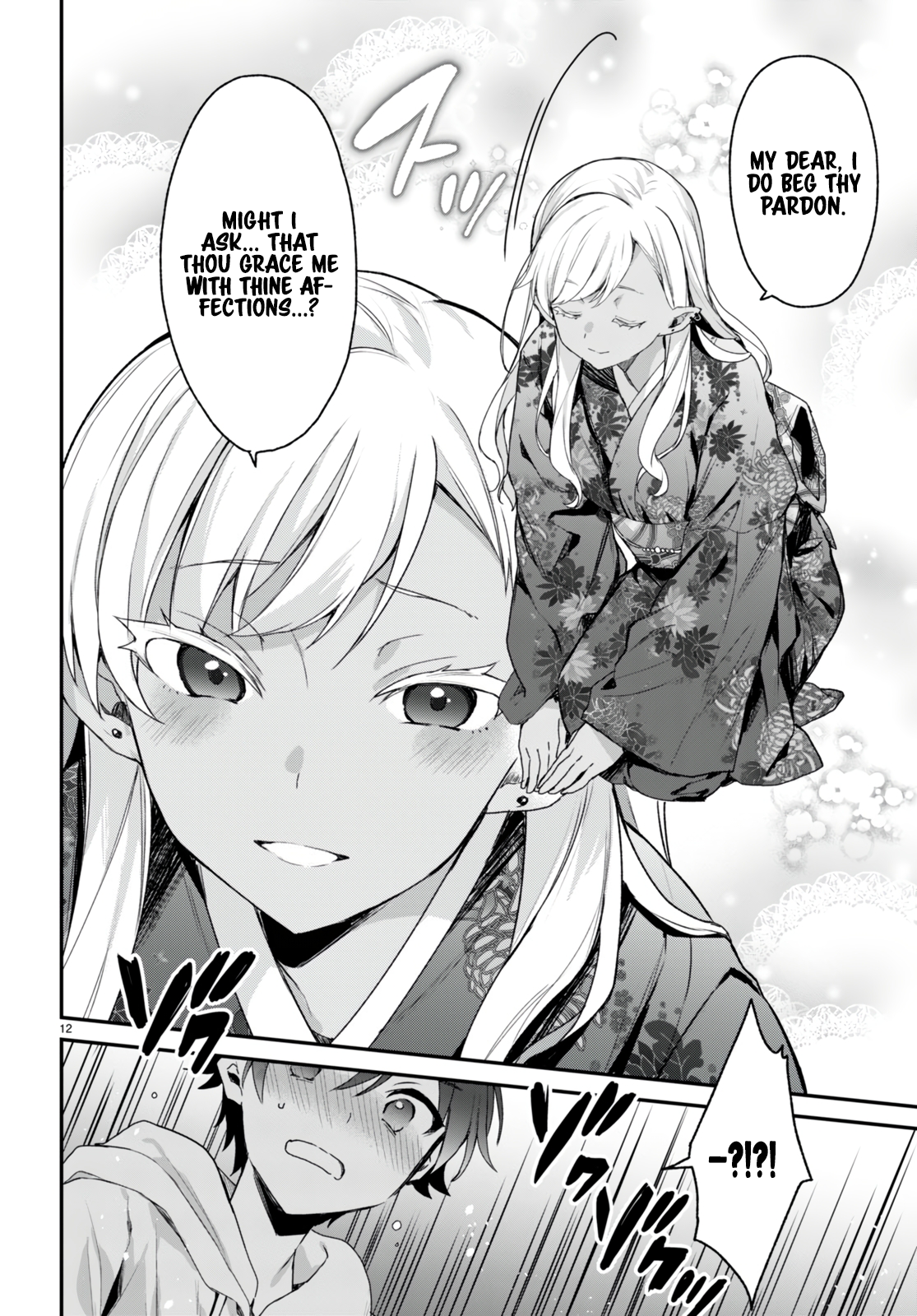 The Four Sisters (Elves) Wait For The Night Chapter 12 - Page 15