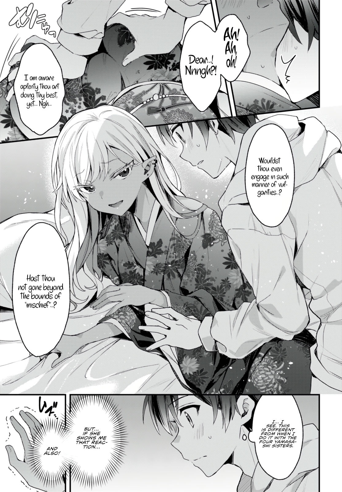 The Four Sisters (Elves) Wait For The Night Chapter 12 - Page 18