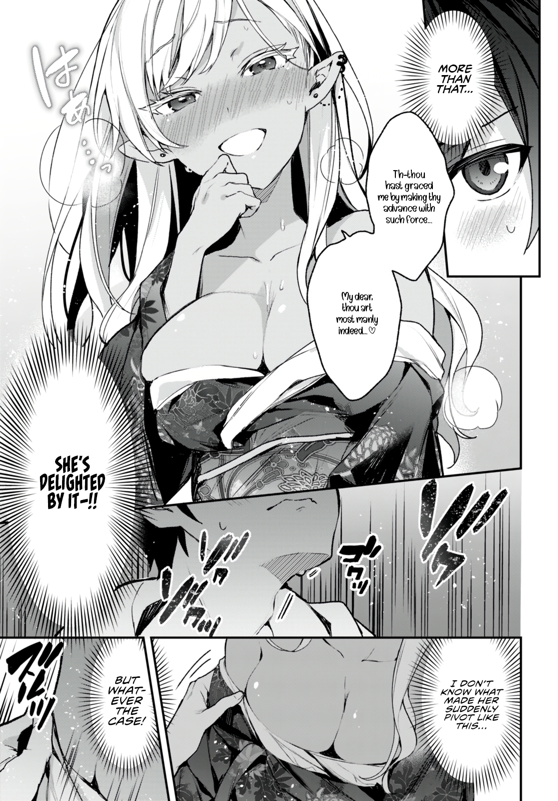 The Four Sisters (Elves) Wait For The Night Chapter 13 - Page 4