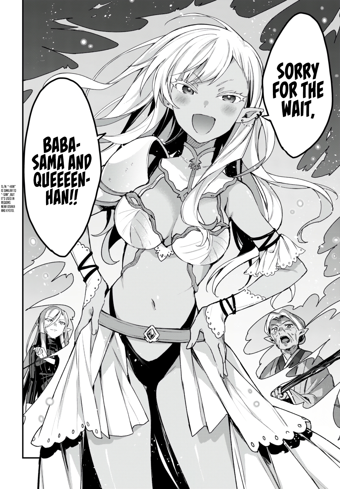 The Four Sisters (Elves) Wait For The Night Chapter 13 - Page 11