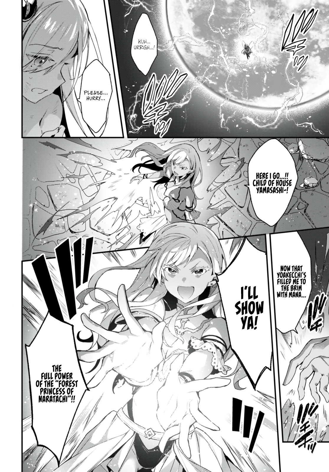 The Four Sisters (Elves) Wait For The Night Chapter 13 - Page 13