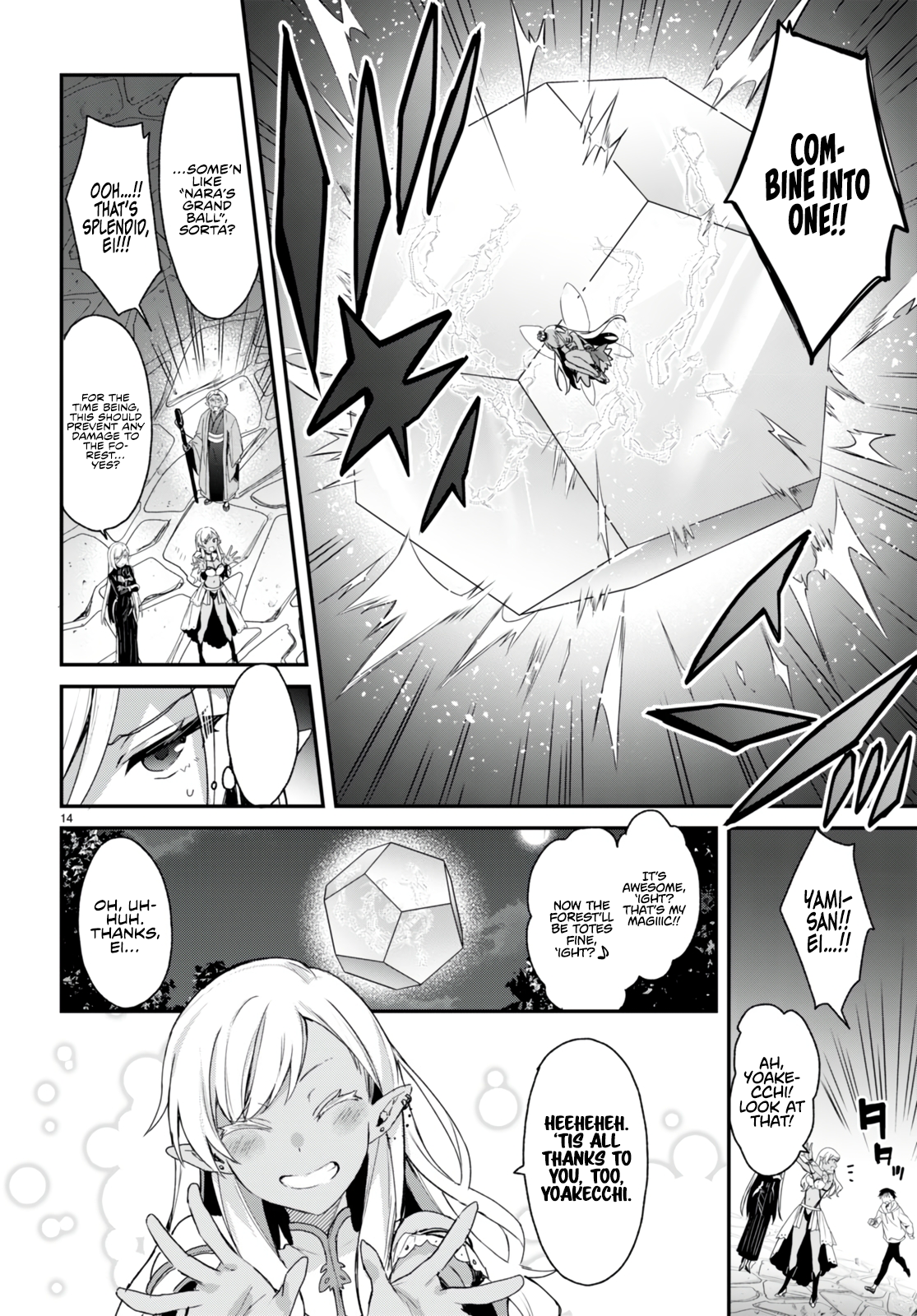 The Four Sisters (Elves) Wait For The Night Chapter 13 - Page 15
