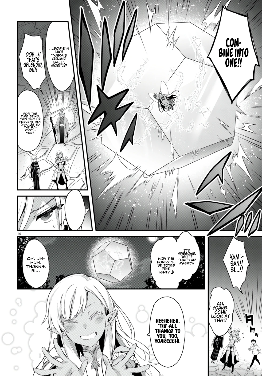 The Four Sisters (Elves) Wait For The Night Chapter 13 - Page 5