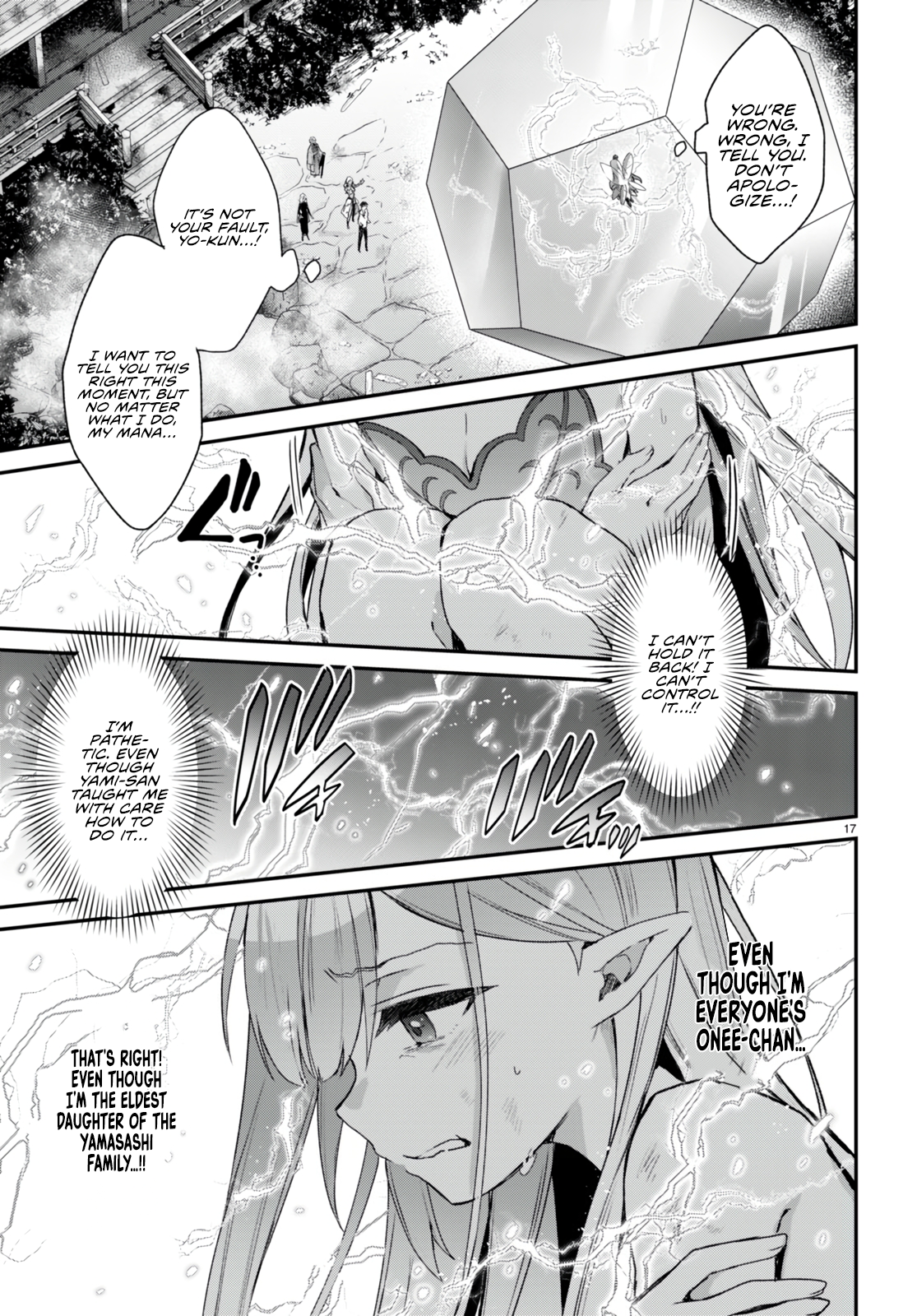 The Four Sisters (Elves) Wait For The Night Chapter 13 - Page 18