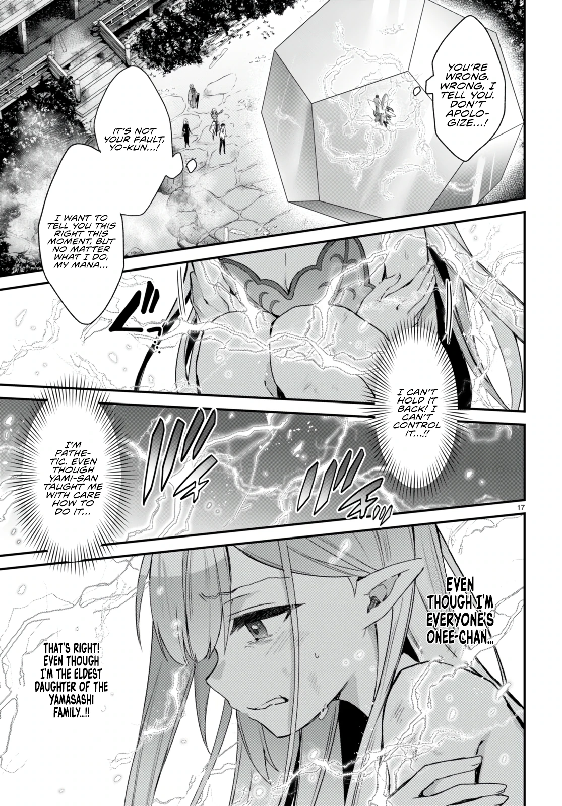 The Four Sisters (Elves) Wait For The Night Chapter 13 - Page 8
