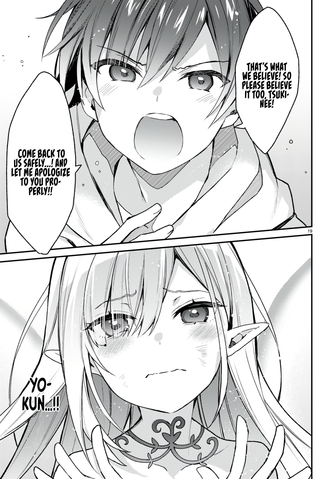 The Four Sisters (Elves) Wait For The Night Chapter 13 - Page 20