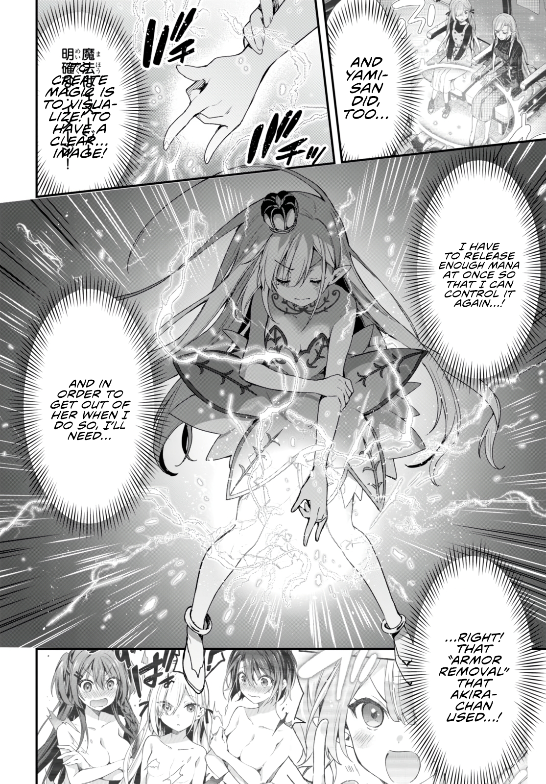 The Four Sisters (Elves) Wait For The Night Chapter 13 - Page 23