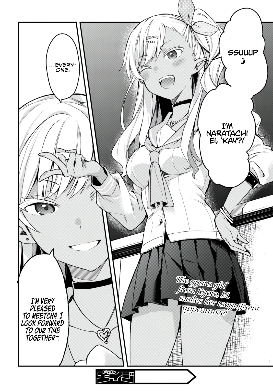 The Four Sisters (Elves) Wait For The Night Chapter 13 - Page 30