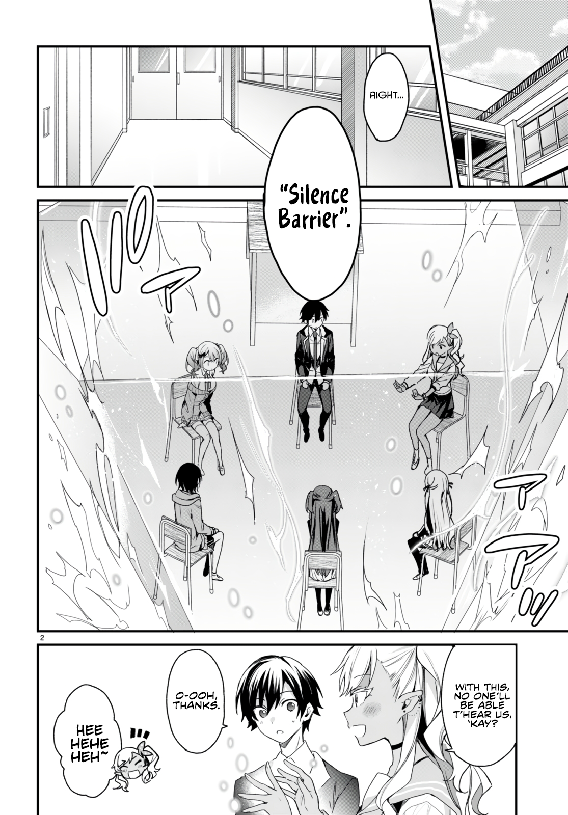 The Four Sisters (Elves) Wait For The Night Chapter 14 - Page 3