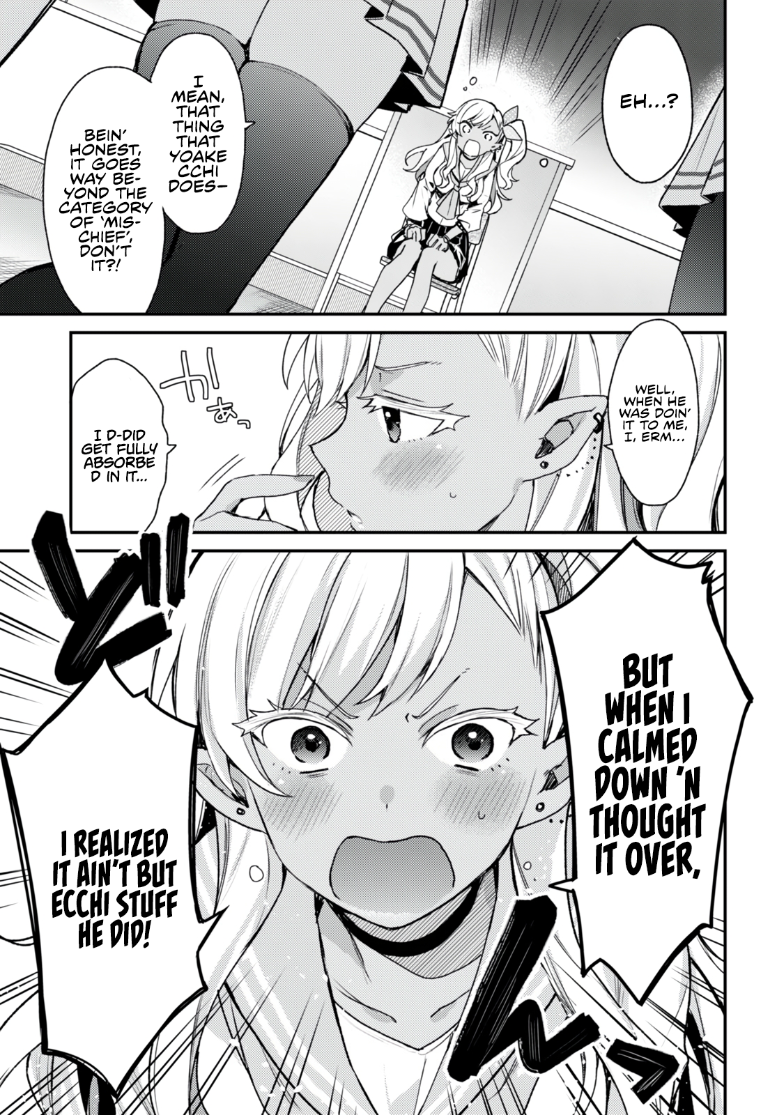 The Four Sisters (Elves) Wait For The Night Chapter 14 - Page 8