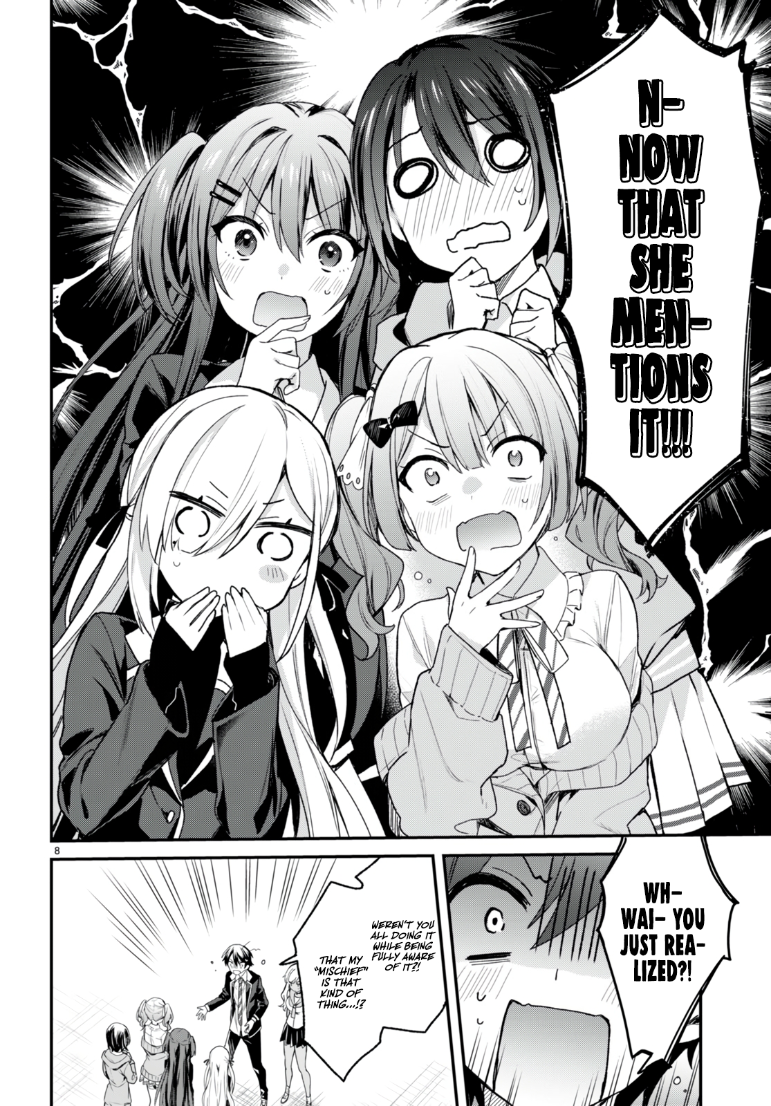 The Four Sisters (Elves) Wait For The Night Chapter 14 - Page 9