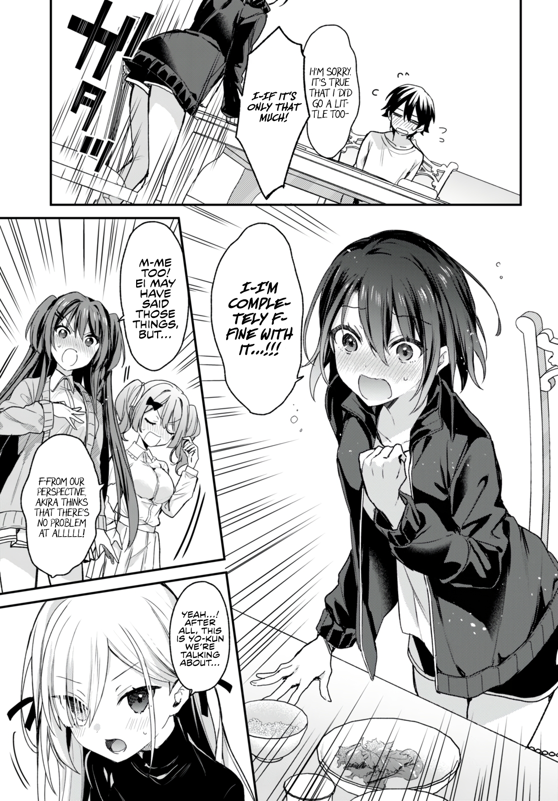 The Four Sisters (Elves) Wait For The Night Chapter 14 - Page 16