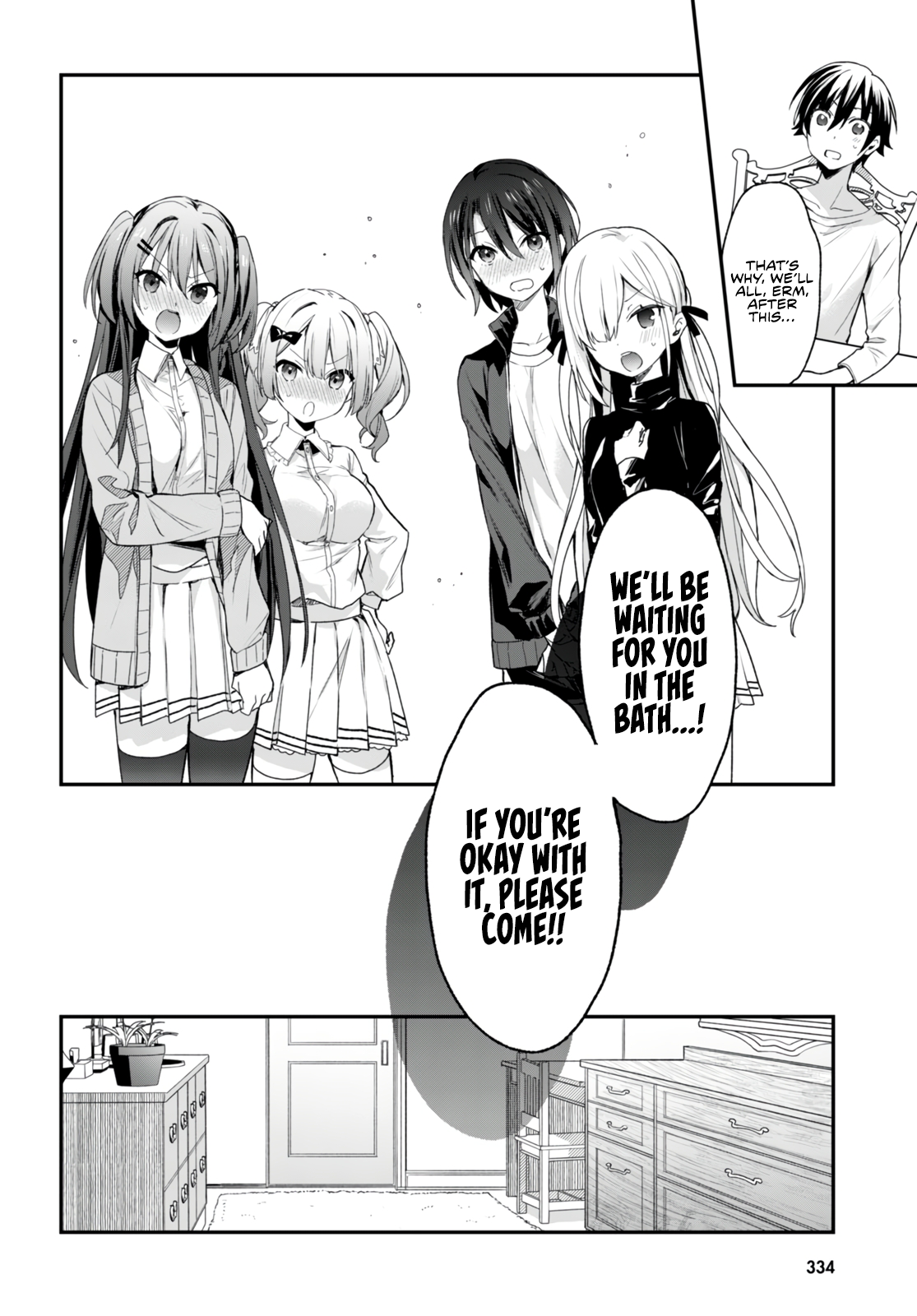 The Four Sisters (Elves) Wait For The Night Chapter 14 - Page 17