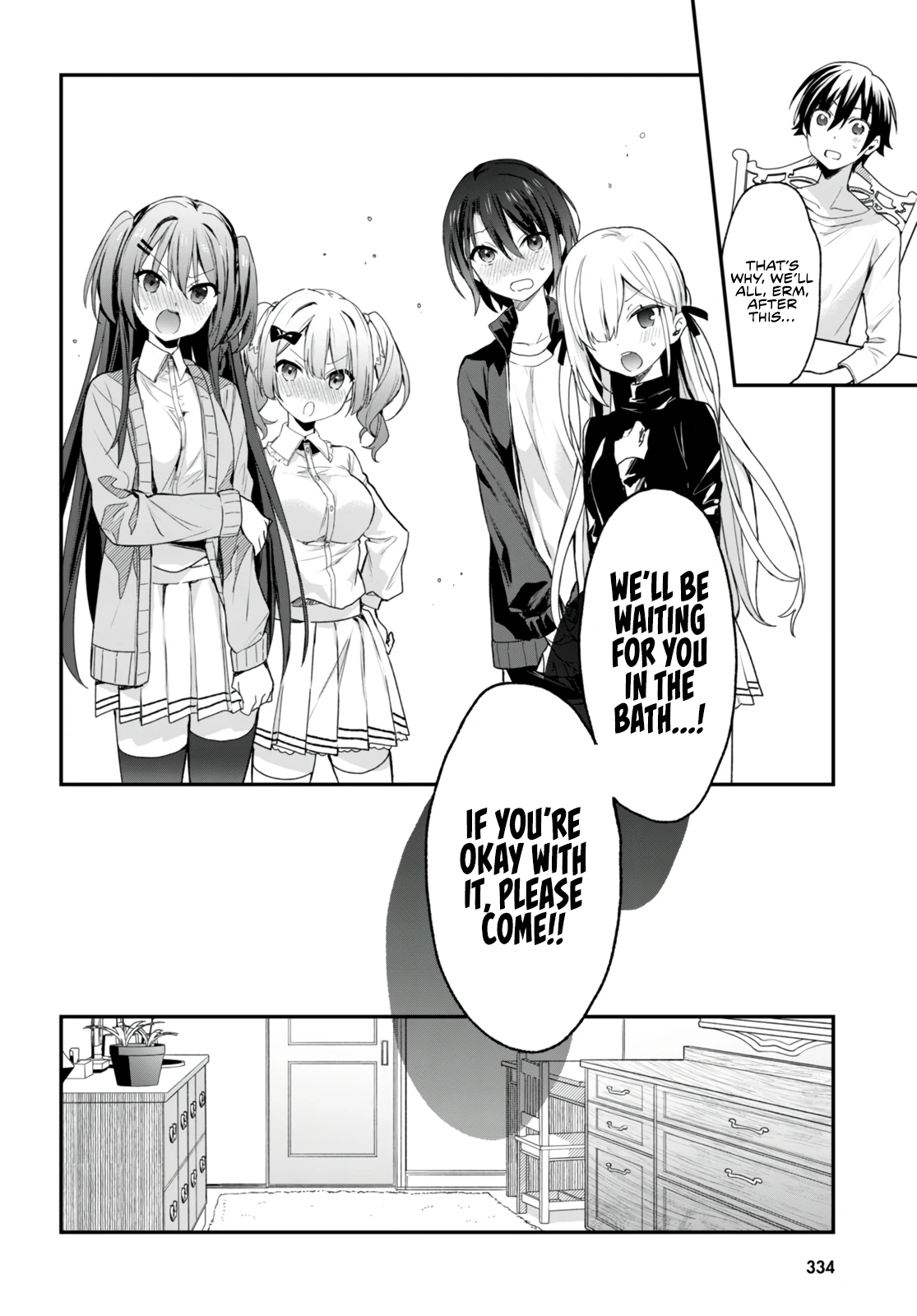 The Four Sisters (Elves) Wait For The Night Chapter 14 - Page 7