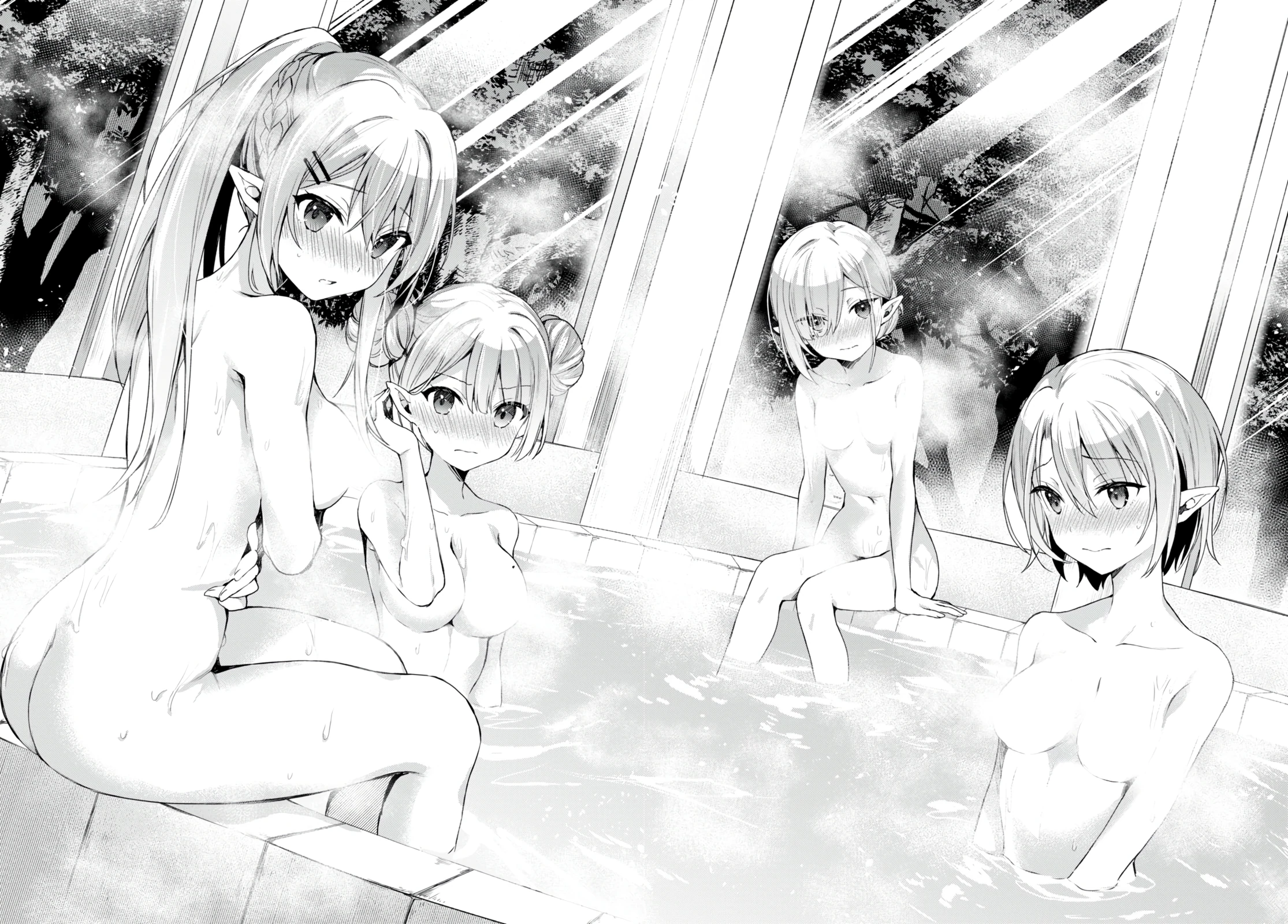 The Four Sisters (Elves) Wait For The Night Chapter 14 - Page 9