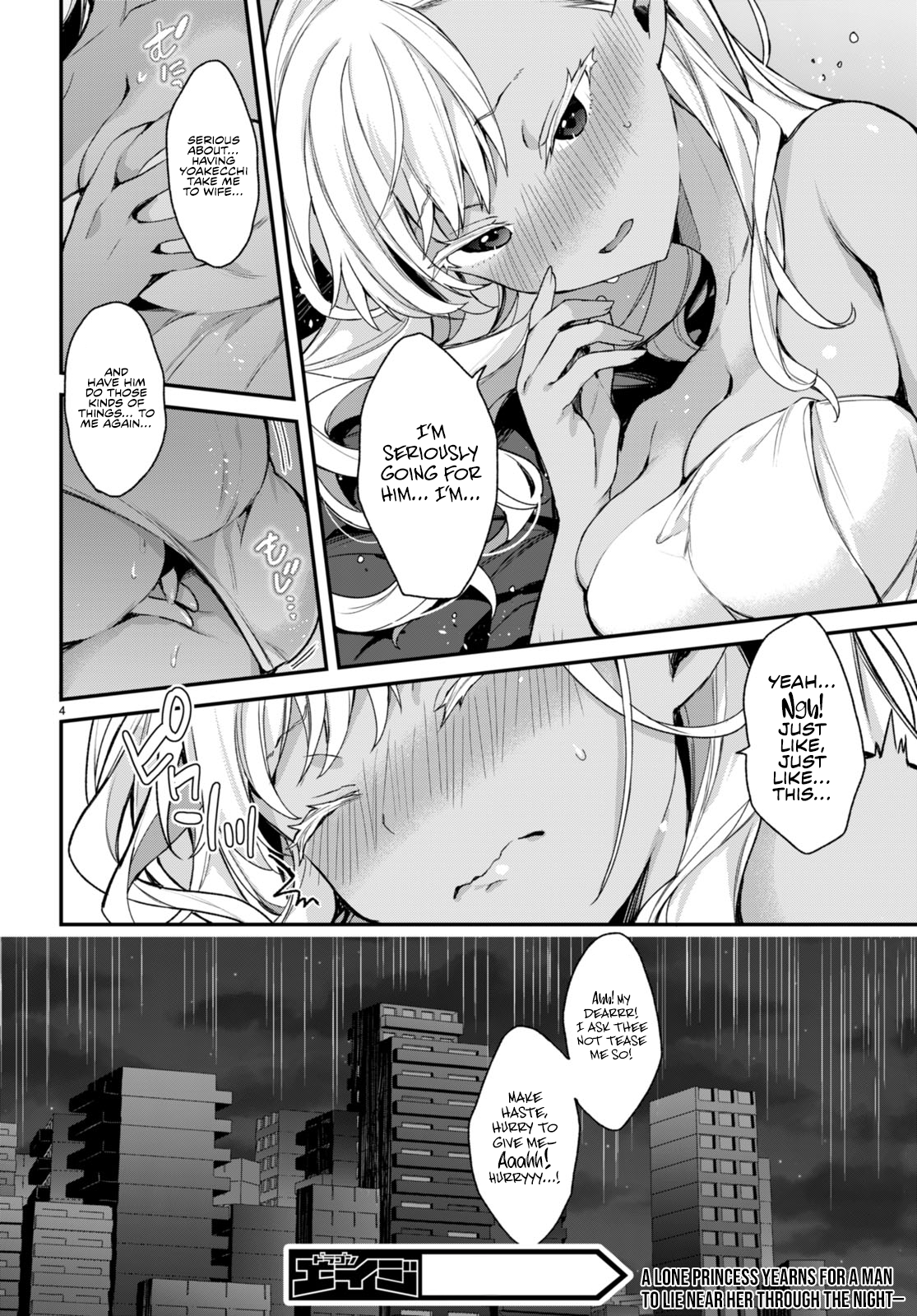 The Four Sisters (Elves) Wait For The Night Chapter 15.5 - Page 9