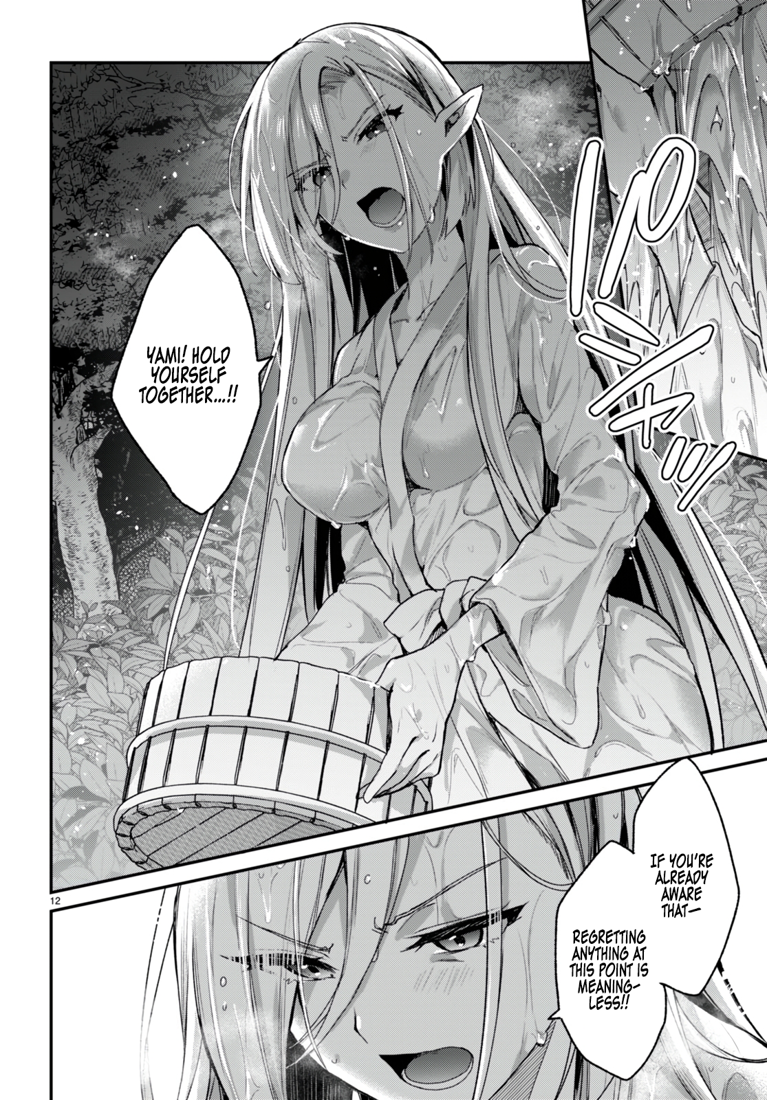 The Four Sisters (Elves) Wait For The Night Chapter 15 - Page 13