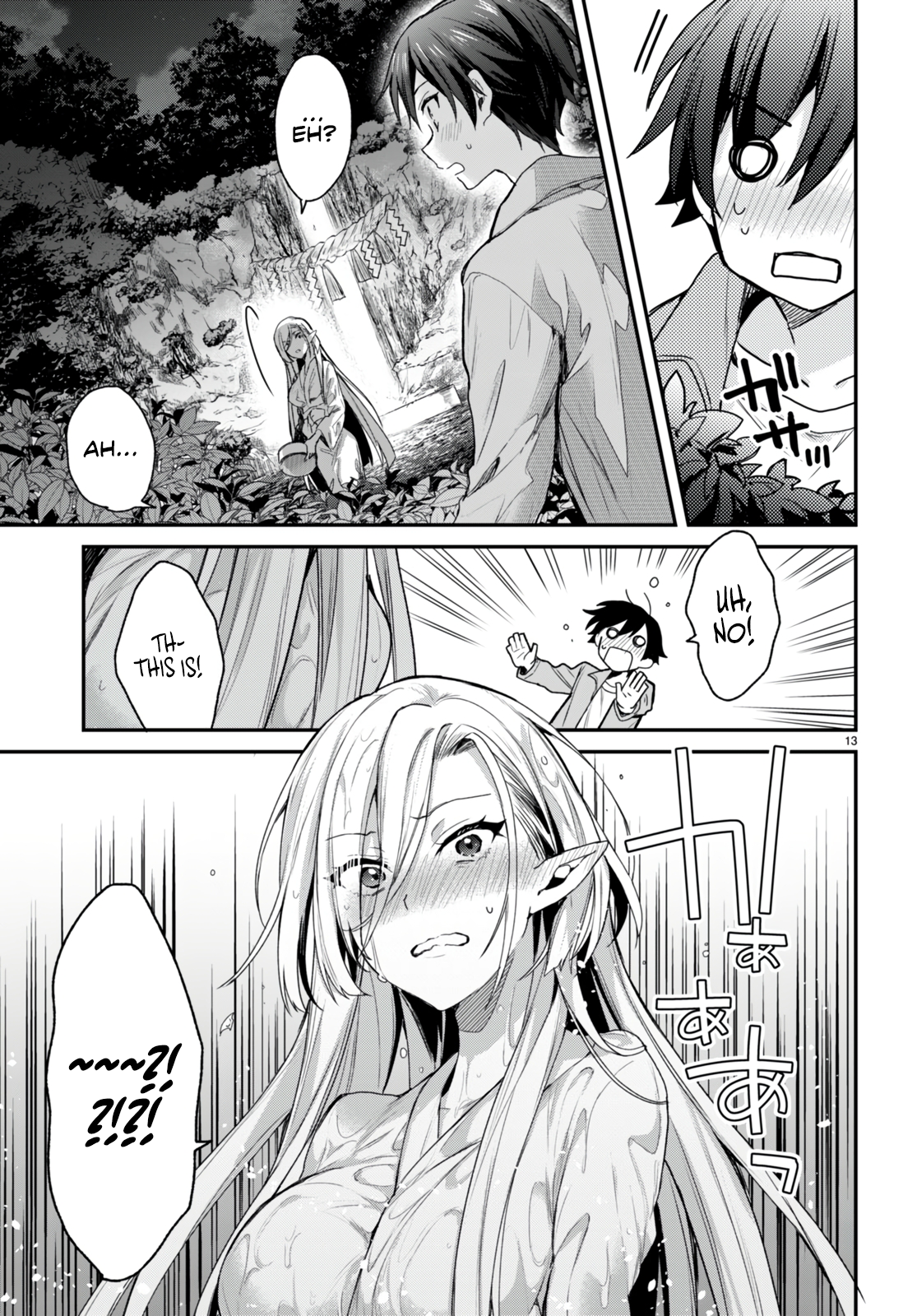 The Four Sisters (Elves) Wait For The Night Chapter 15 - Page 14
