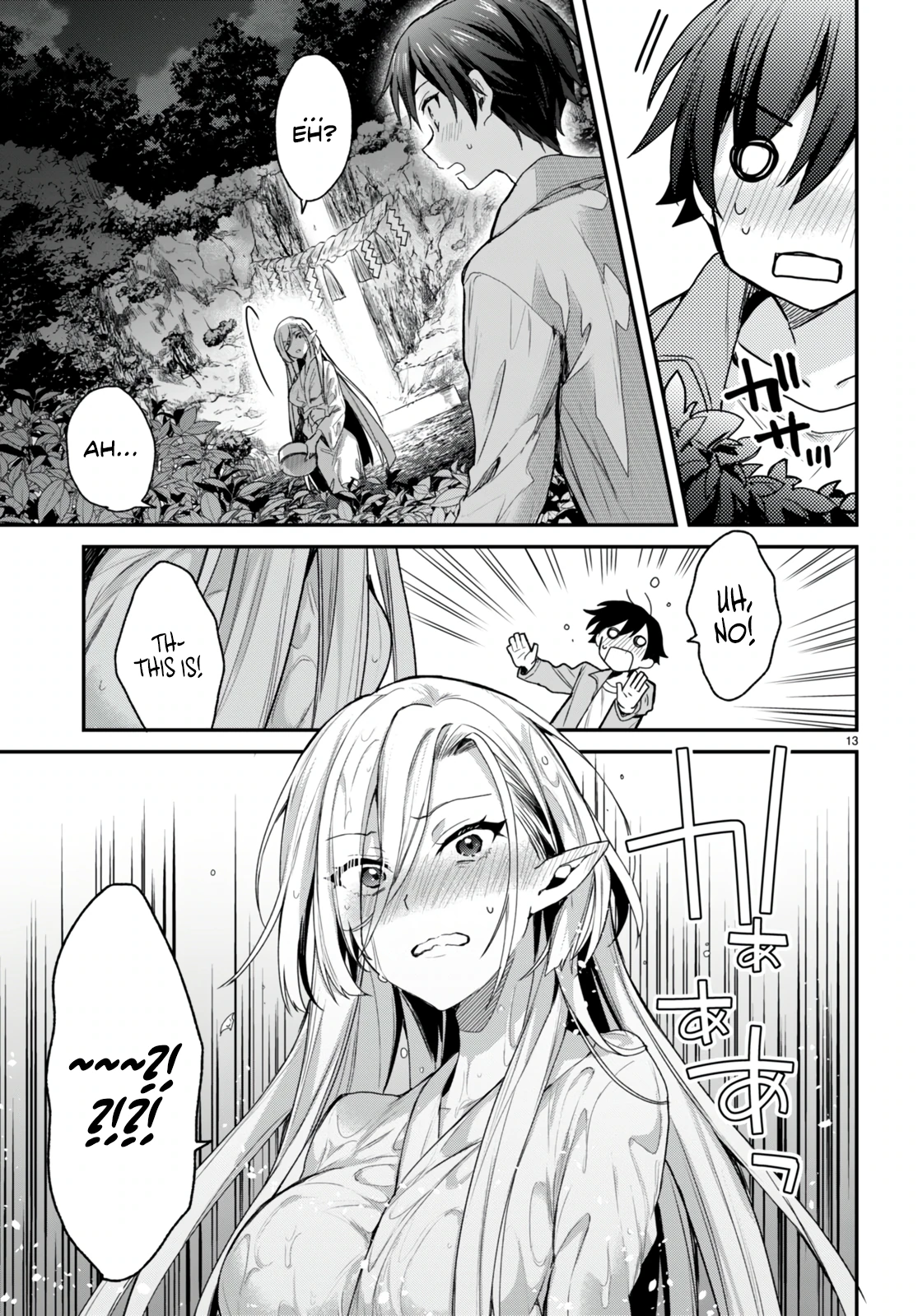 The Four Sisters (Elves) Wait For The Night Chapter 15 - Page 4