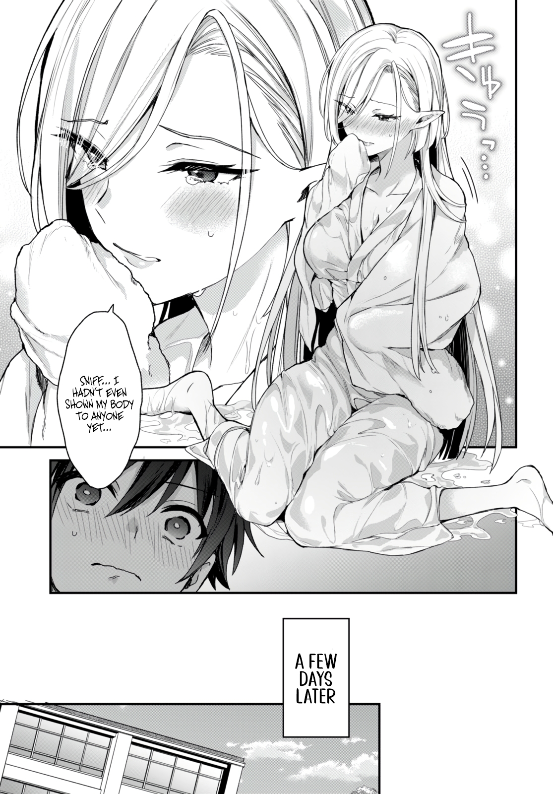 The Four Sisters (Elves) Wait For The Night Chapter 15 - Page 18