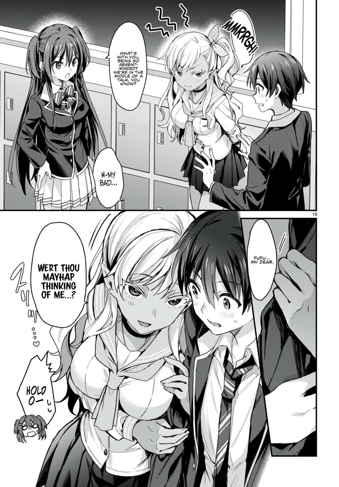 The Four Sisters (Elves) Wait For The Night Chapter 15 - Page 20