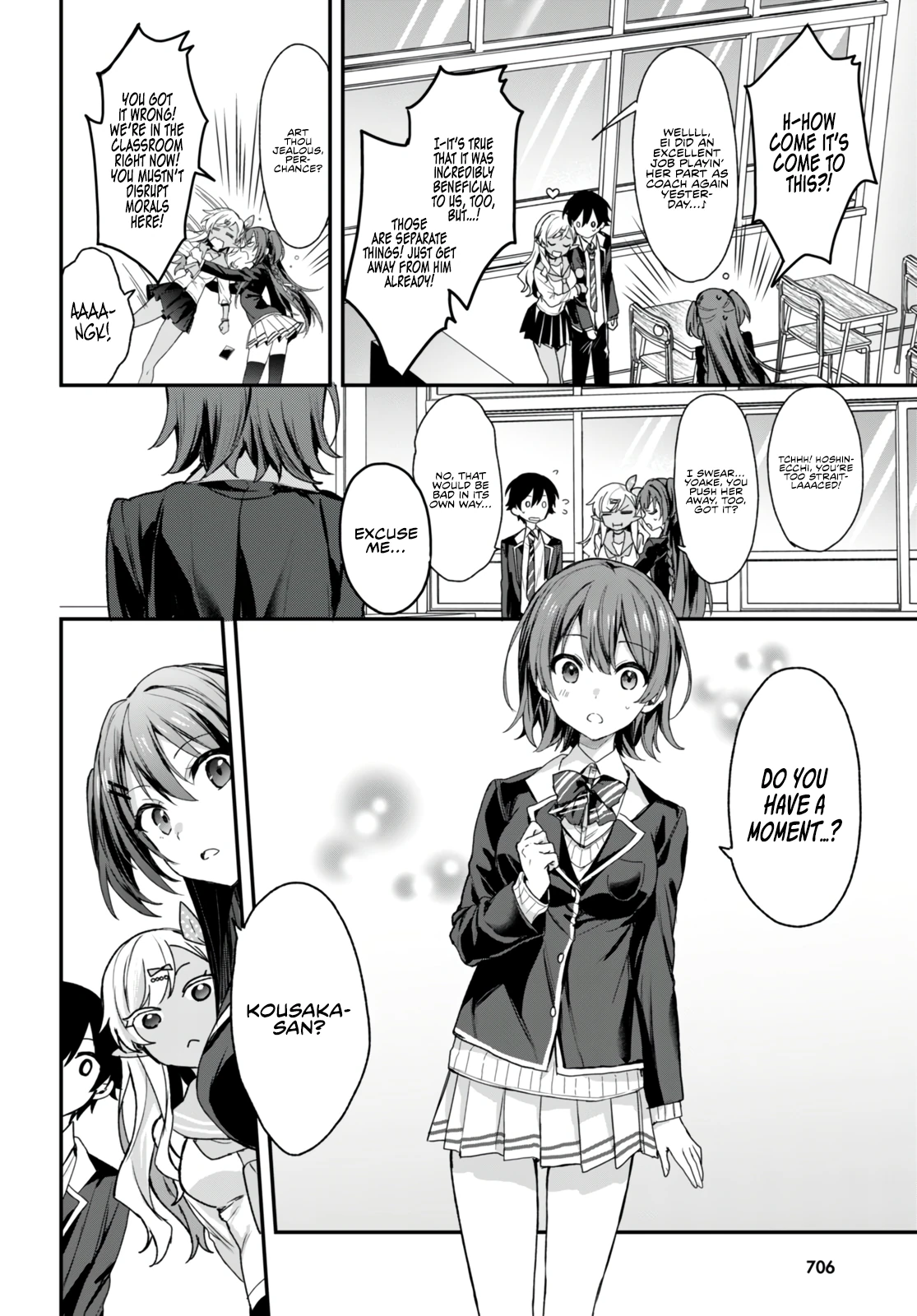 The Four Sisters (Elves) Wait For The Night Chapter 15 - Page 11