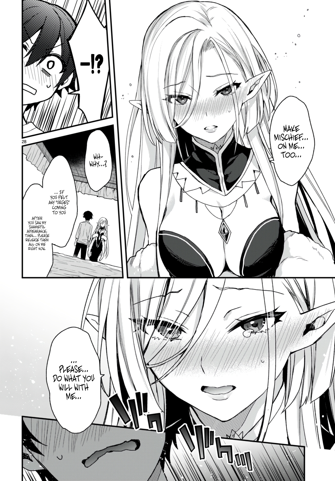 The Four Sisters (Elves) Wait For The Night Chapter 15 - Page 29