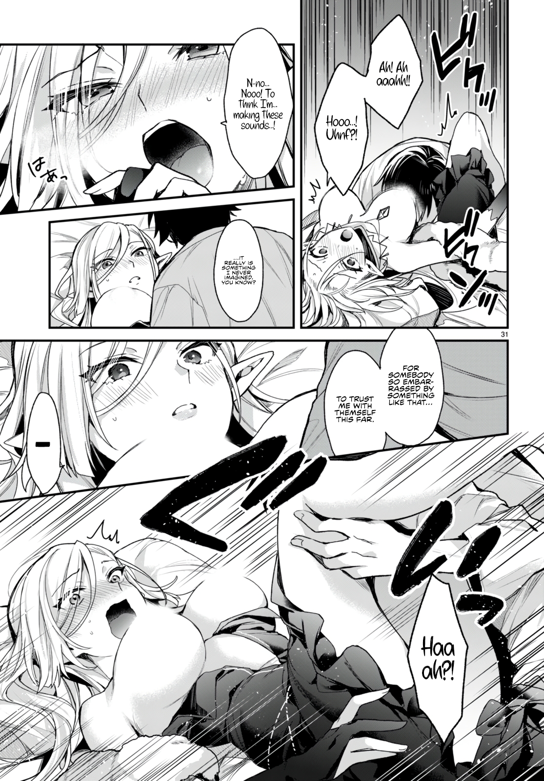 The Four Sisters (Elves) Wait For The Night Chapter 15 - Page 32