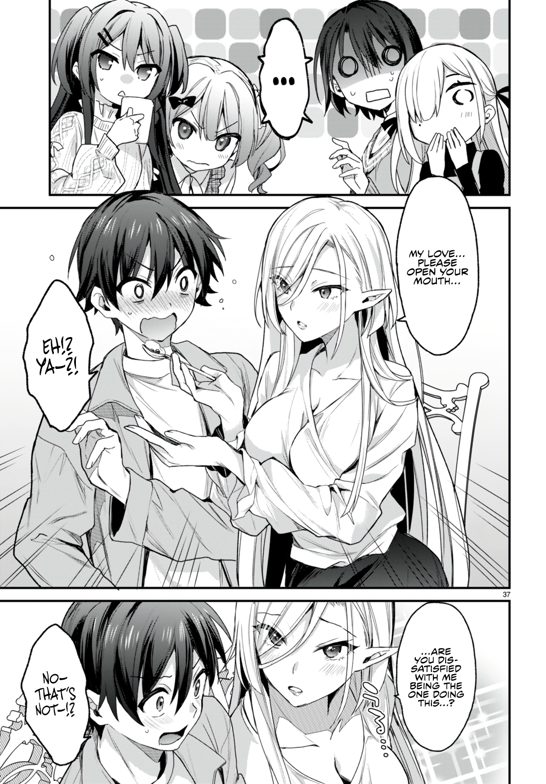 The Four Sisters (Elves) Wait For The Night Chapter 15 - Page 38