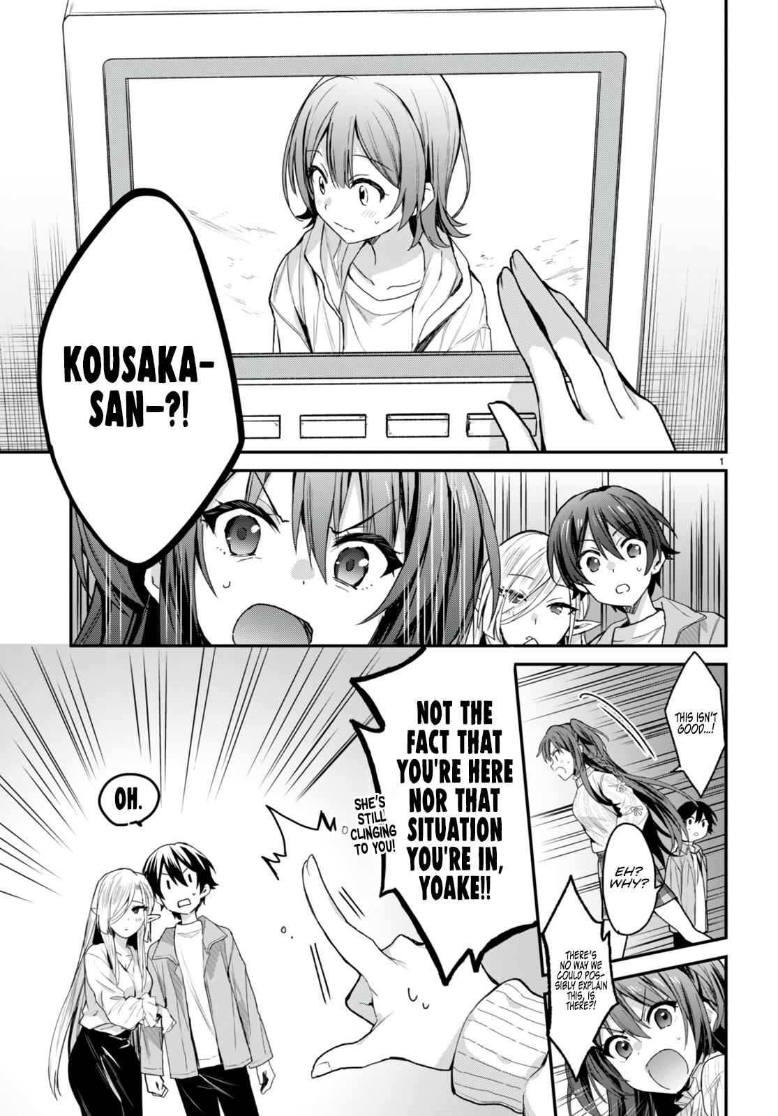The Four Sisters (Elves) Wait For The Night Chapter 16 - Page 3