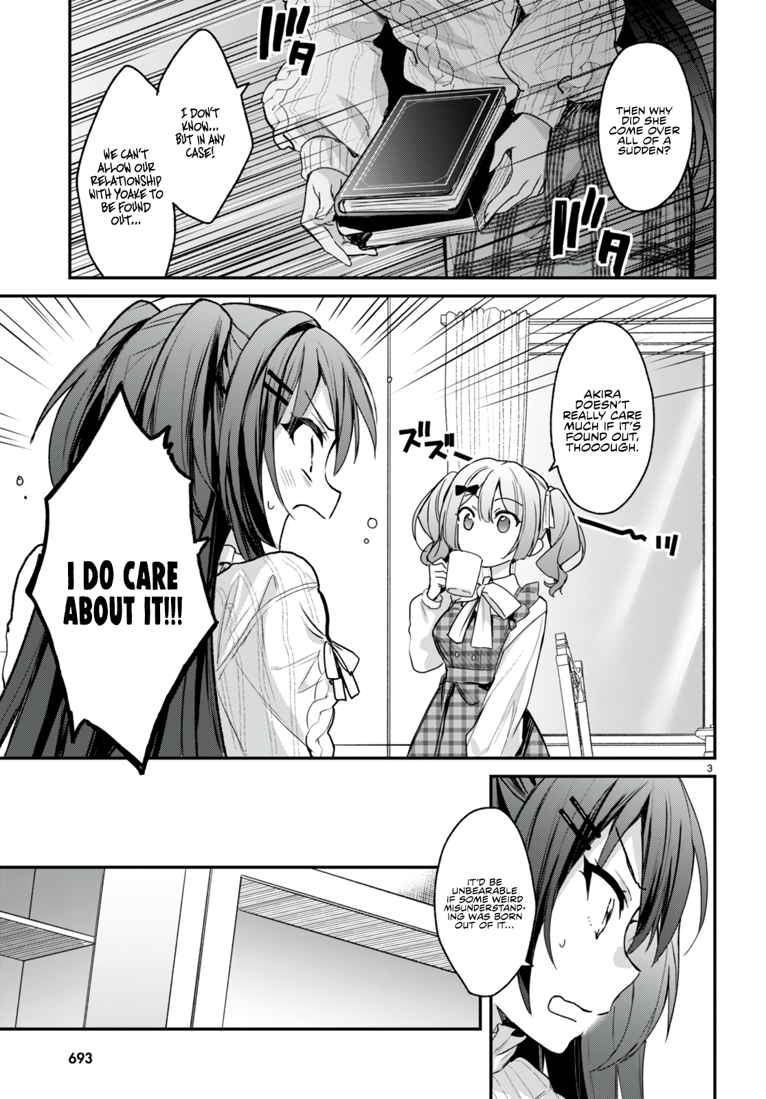 The Four Sisters (Elves) Wait For The Night Chapter 16 - Page 5