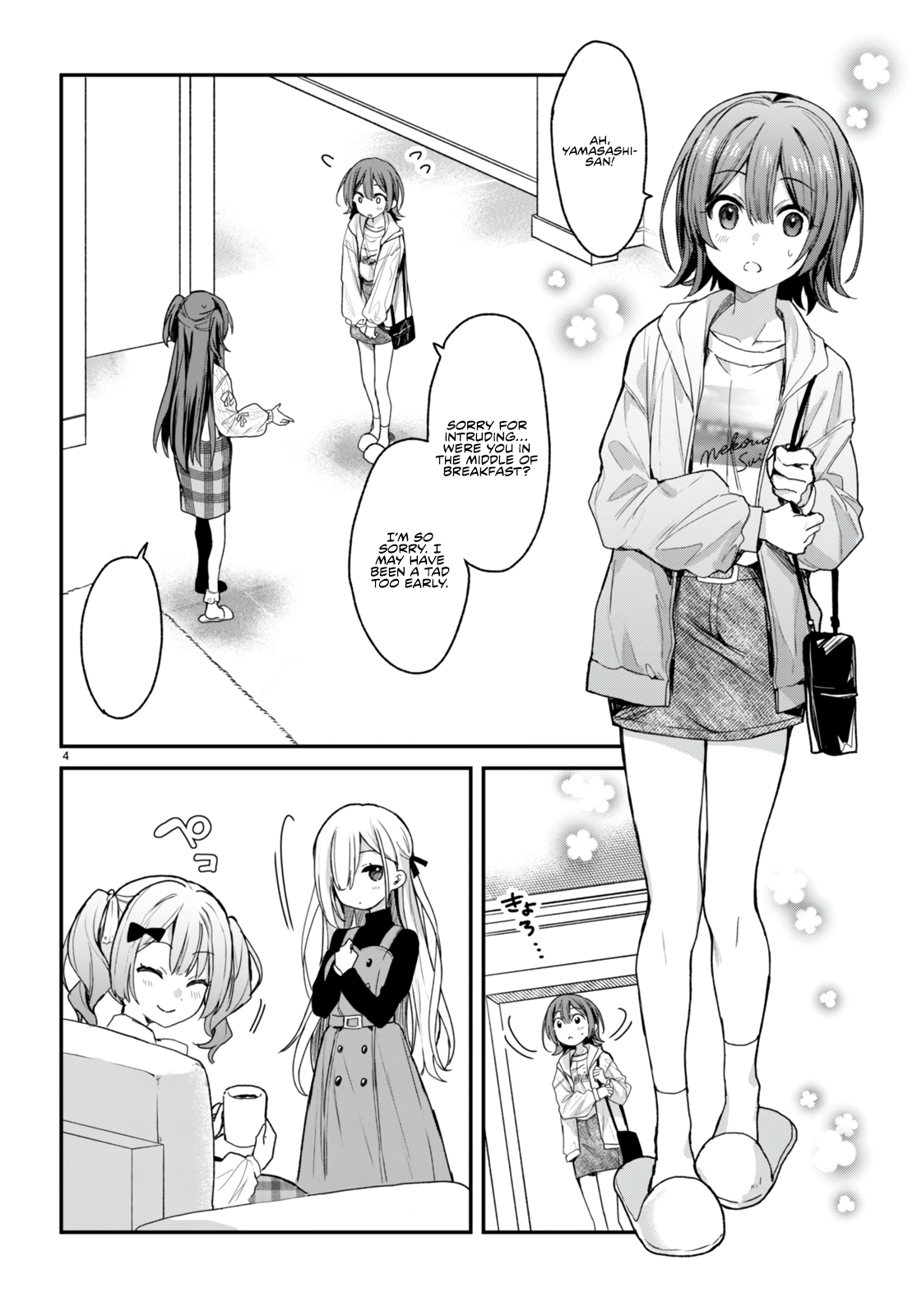 The Four Sisters (Elves) Wait For The Night Chapter 16 - Page 6
