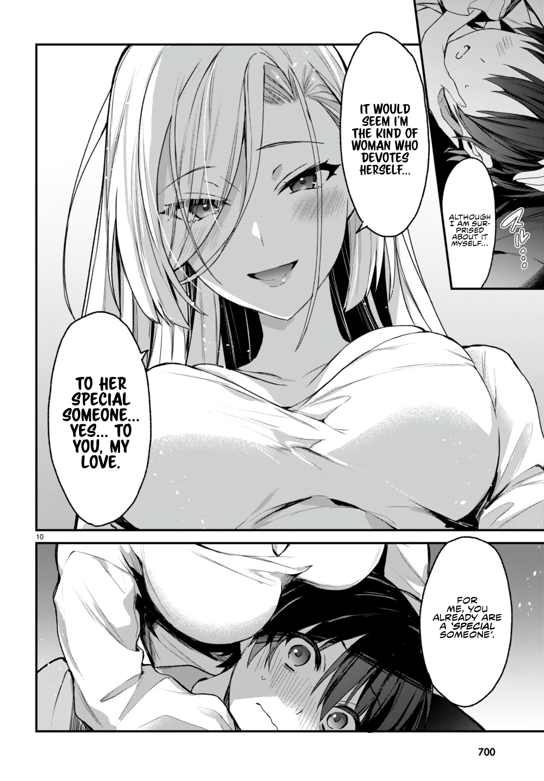 The Four Sisters (Elves) Wait For The Night Chapter 16 - Page 12