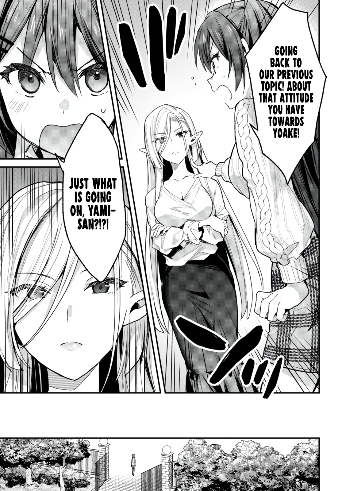 The Four Sisters (Elves) Wait For The Night Chapter 16 - Page 19