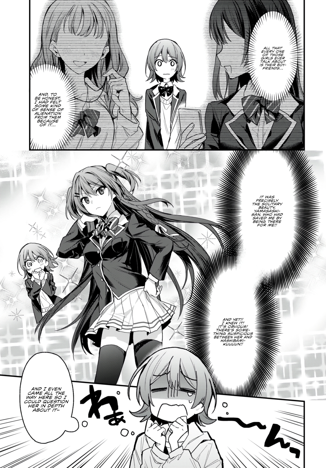The Four Sisters (Elves) Wait For The Night Chapter 16 - Page 23