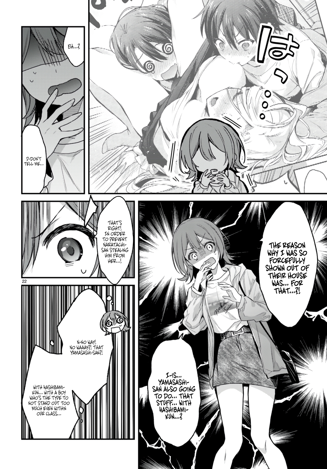 The Four Sisters (Elves) Wait For The Night Chapter 16 - Page 24