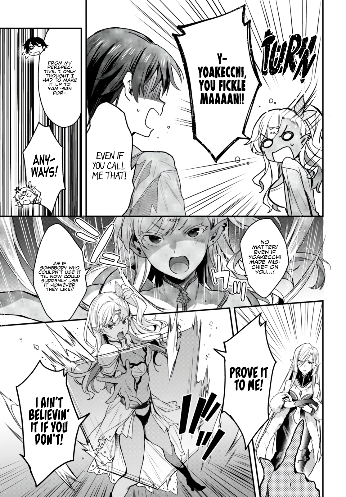 The Four Sisters (Elves) Wait For The Night Chapter 17 - Page 12