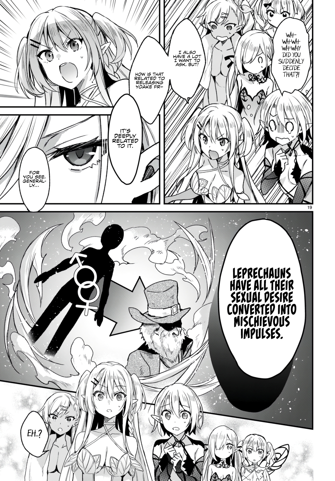 The Four Sisters (Elves) Wait For The Night Chapter 17 - Page 20
