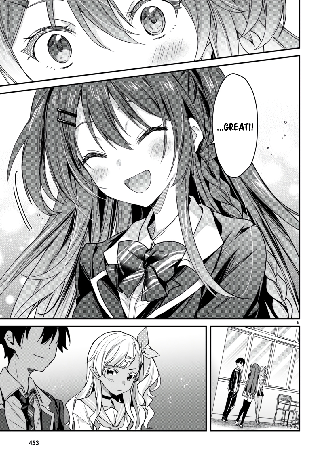 The Four Sisters (Elves) Wait For The Night Chapter 18 - Page 10