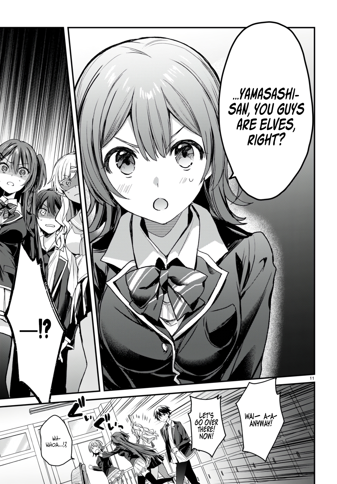 The Four Sisters (Elves) Wait For The Night Chapter 18 - Page 12