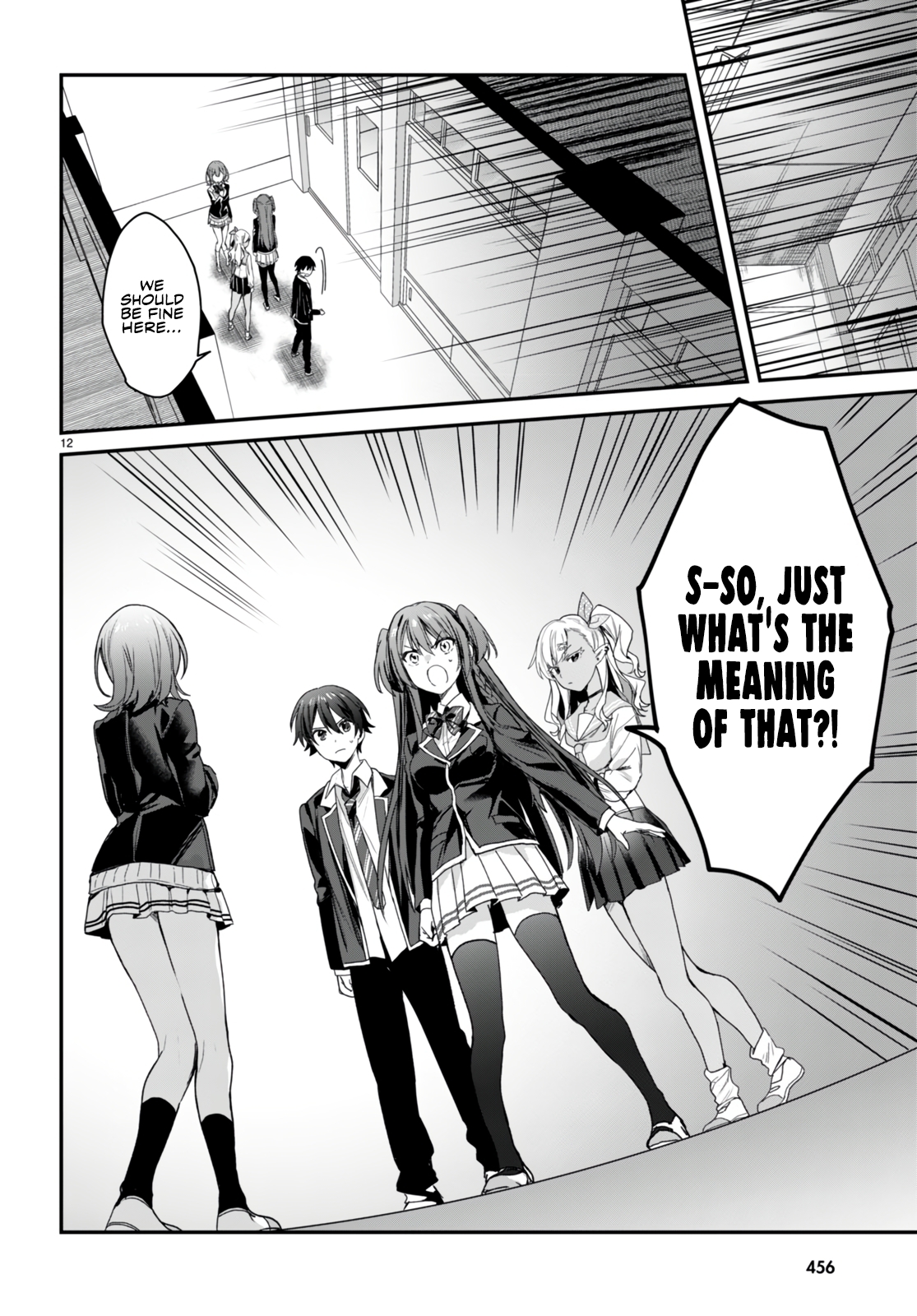 The Four Sisters (Elves) Wait For The Night Chapter 18 - Page 13