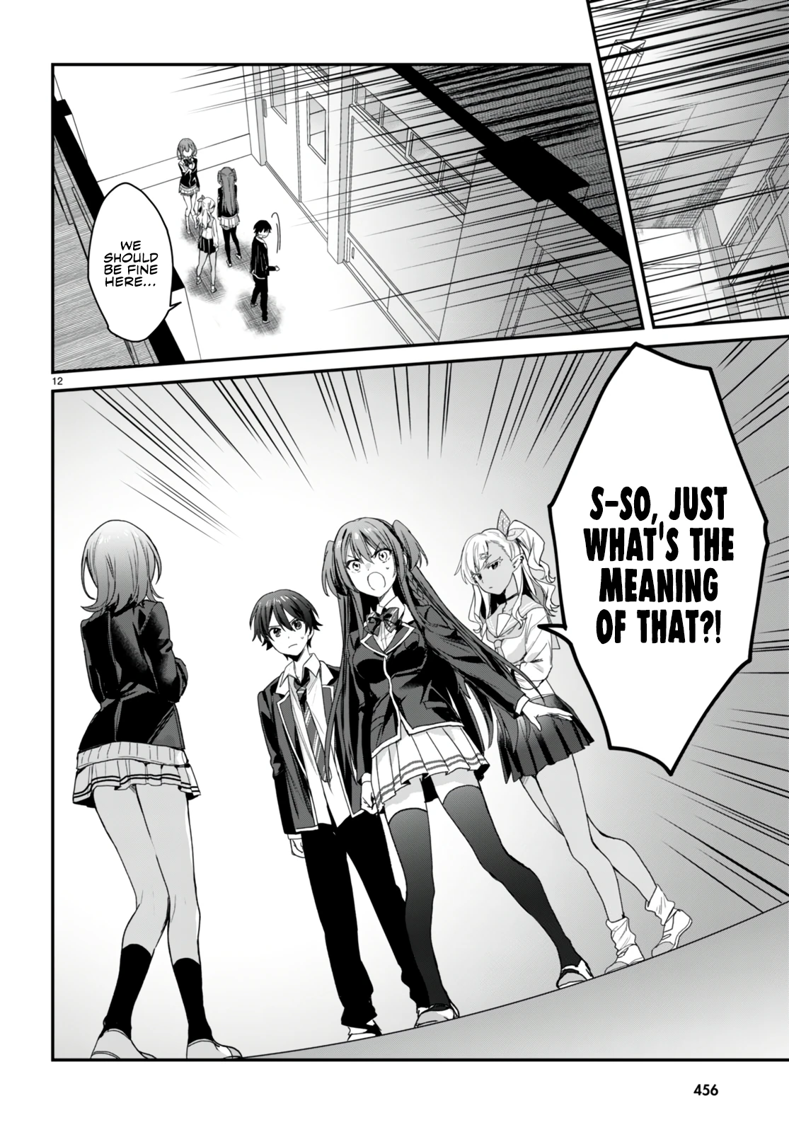 The Four Sisters (Elves) Wait For The Night Chapter 18 - Page 3