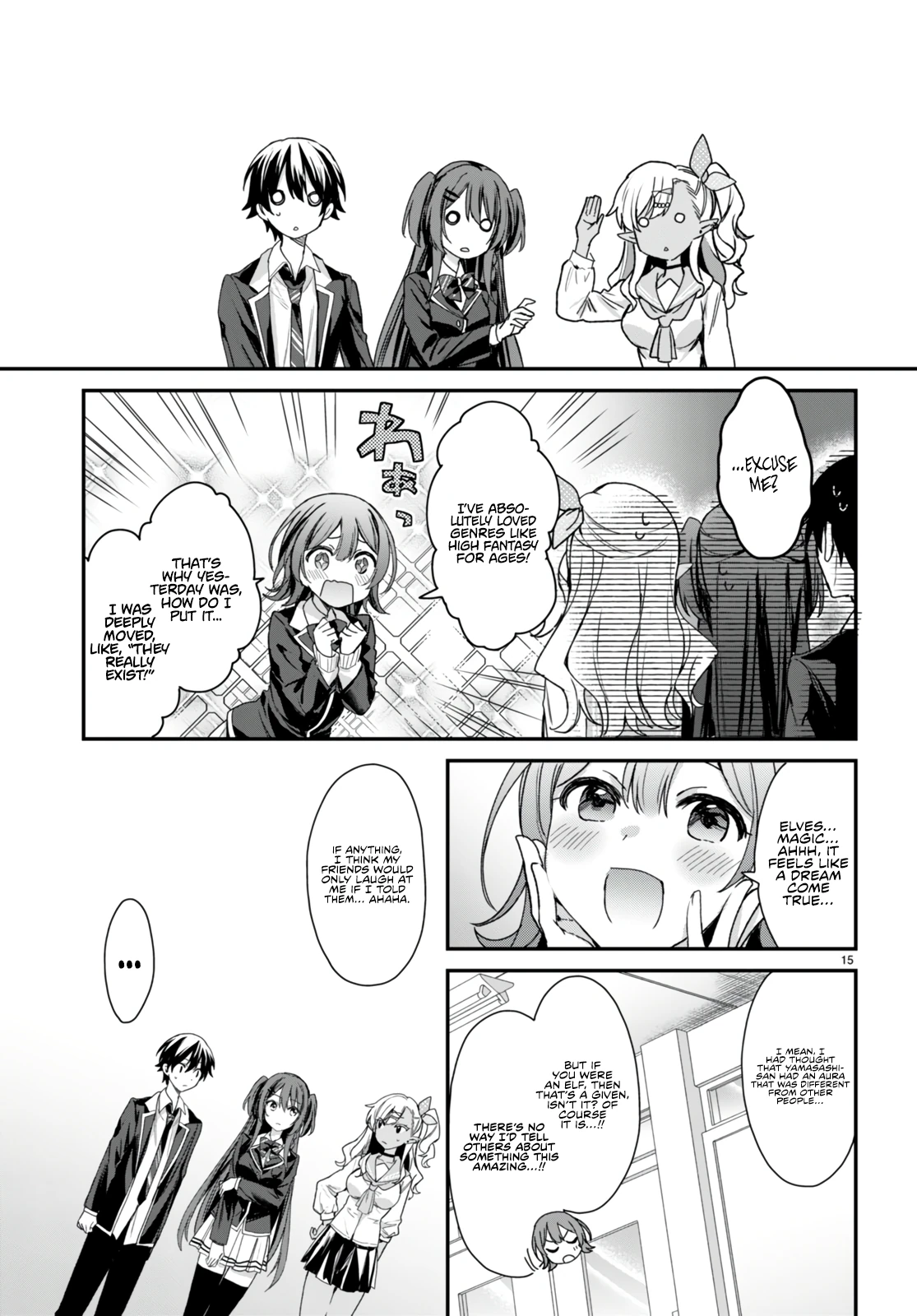 The Four Sisters (Elves) Wait For The Night Chapter 18 - Page 6