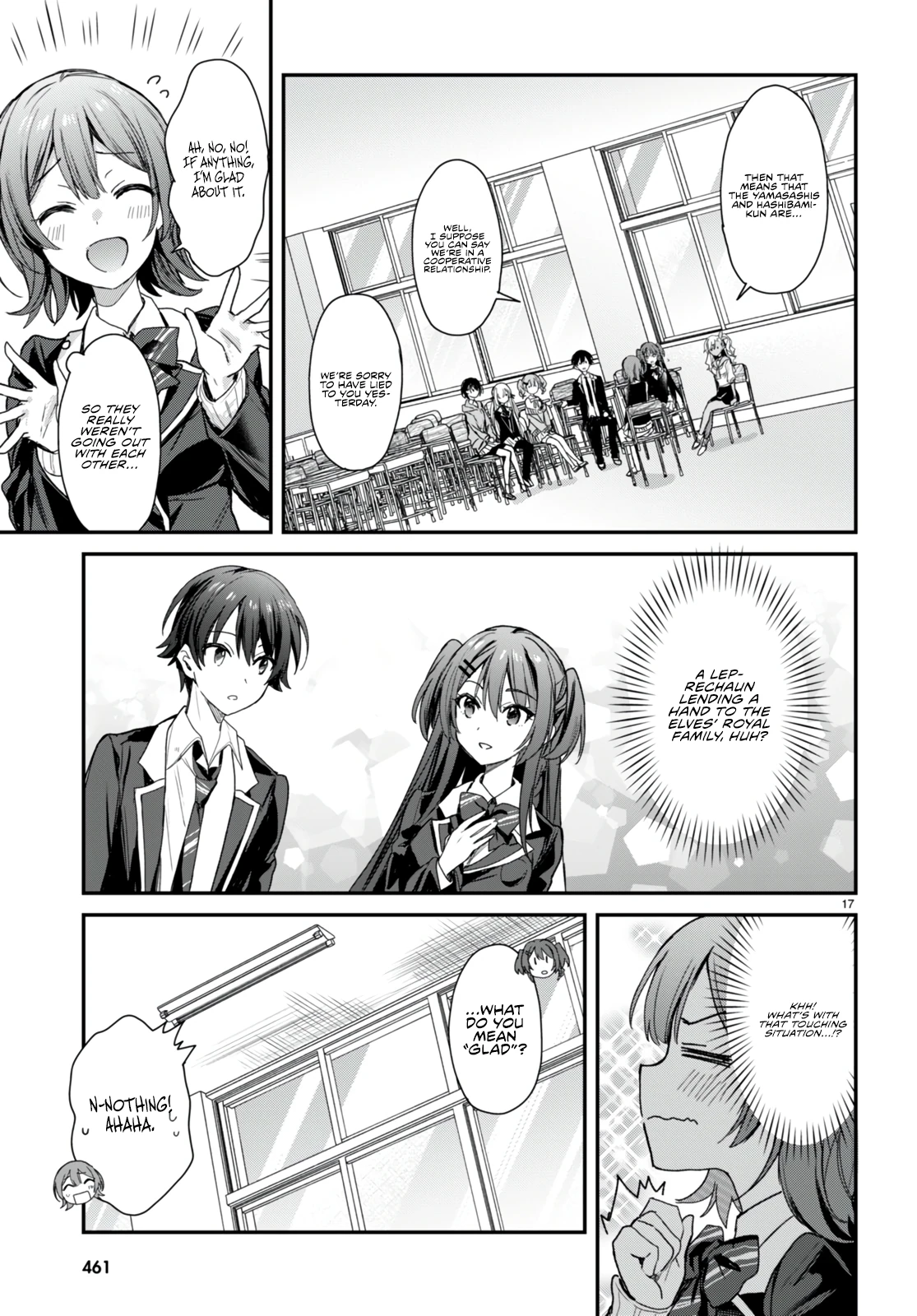 The Four Sisters (Elves) Wait For The Night Chapter 18 - Page 8